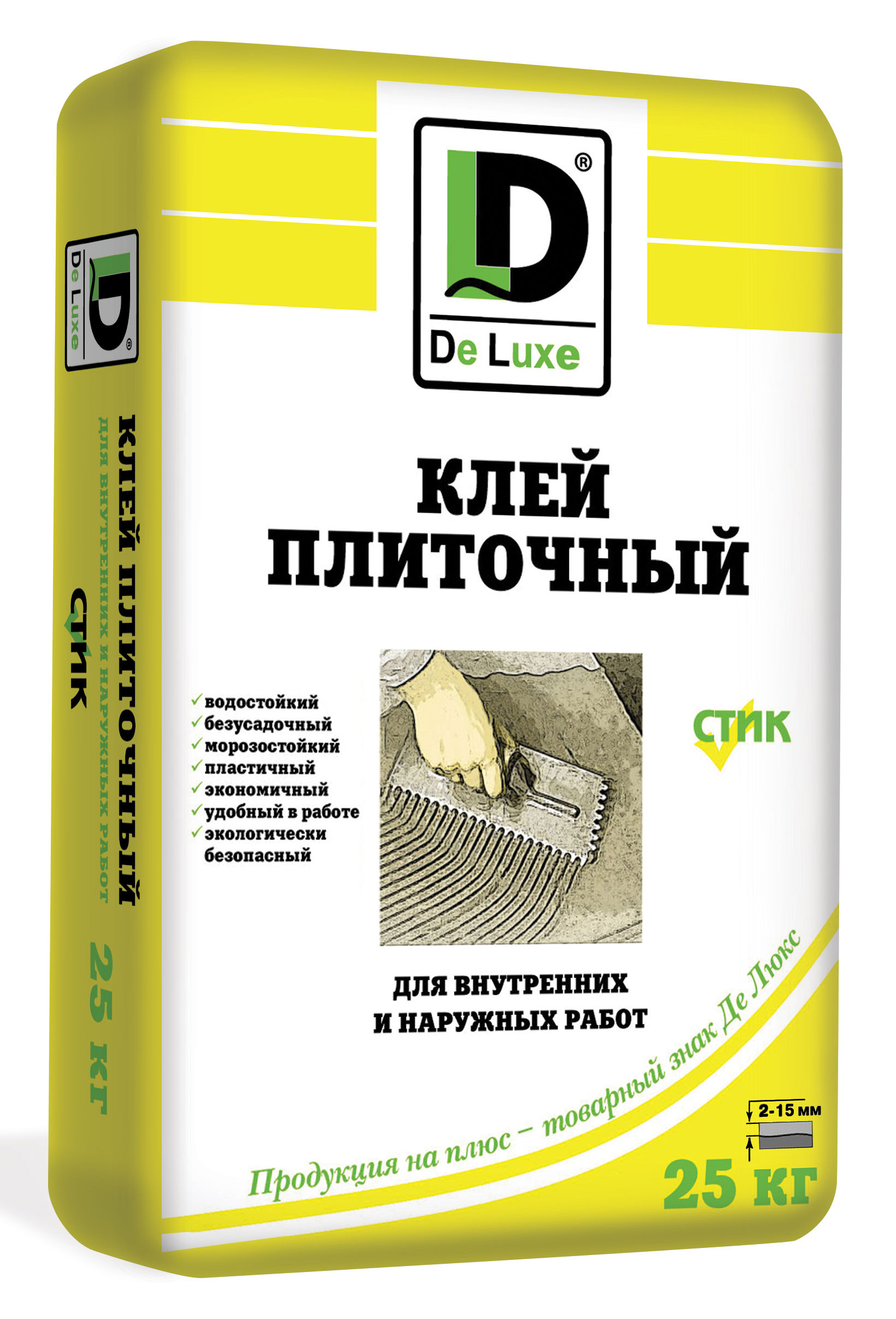 Плиточный клей